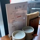 이인한우농장 이미지