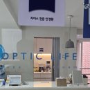 옵틱라이프 | 👓 홍대 안경점 &#39;옵틱라이프&#39; 탐방 후기! 트렌디한 패션 안경테와 누진다초점 전문성 모두 잡은 곳