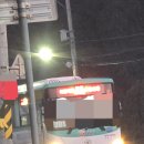 백사면 행정복지센터 이미지