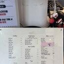 레파스 학동점 이미지