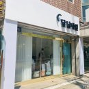 달님네일 이미지