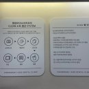 청담아이소아치과의원 네이버블로그