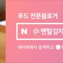 두레메디 이미지