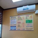 어미추어탕 | 광주 추어미가, 추어탕 맛집,후기