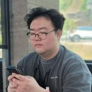다성축산유통