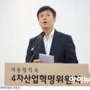 인츠코리아