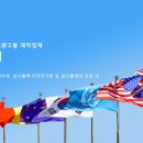 동산광고기획 이미지