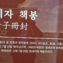 카페 cafe민둥산