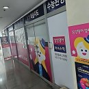 삼성영어신정학원 | 우리 애 영어, 어디에 맡겨야 하나 찐 고민하다 왔습니다