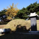 성호공원_성호기념관주변 이미지