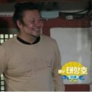 태항호 카카오 검색결과