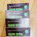 메타비스 이미지