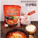 삼겹이랑찌개랑
