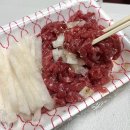 삼대고깃간 네이버블로그