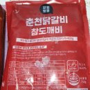 (주)부광푸드