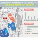 더그레이스경희 이미지