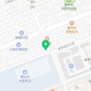 휴도예.유리공방 이미지