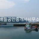 두라리 민박 이미지