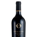 온다도로 이미지