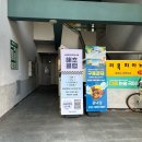 해초클럽 이미지