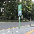 보라매공원 | 관악구 주민의 보라매 공원 러닝 후기