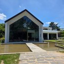 동중5길 | [양산] 물금에서 낙지볶음 먹고 스타벅스 양산 통도사점 방문 후기