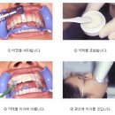 (주)미백 이미지