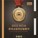 바리바리세차 이미지