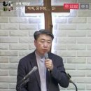 마태복음 14장-3 물 위를 걸으시는 예수 그리스도 (마 14:22~33) 이미지