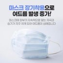 하늘체한의원 분당점
