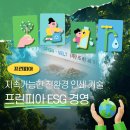 미래인쇄 이미지