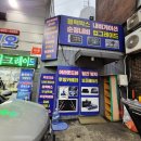 랜덤카오디오 이미지
