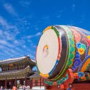 역사지도사 양성과정 이미지