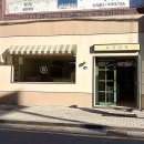 지에스25 구월베스트점 | 1월 첫 주 일상