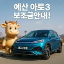 봉산카센터 이미지