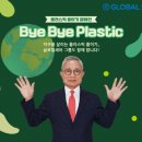 세아 이미지