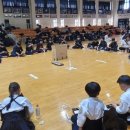 바른검도관 이미지