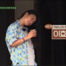 달달민박 이미지