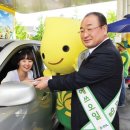 기분좋은 주유소 화장실 이미지