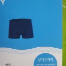 비와이씨 - 하남시 수리북로 2 | 비와이씨