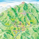 5월20일 화요일 충북영동 천태산 산행 안내 이미지