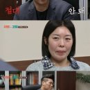 새로고침 스포츠경향