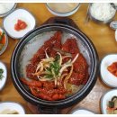 강원도인제황태식당 이미지