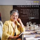 제3기 연구반 이미지