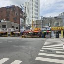 창원답례품 마산떡집 추천 | 번개떡집 후기
