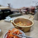 1호분식