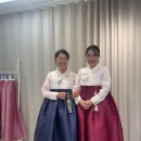 시대한복 | 부산 혼주 고급 한복 [센텀 베아트리체 아뜰리에 ] 피팅 계약 - 순수 내돈내산 후기