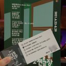 김동희농장 이미지