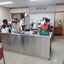 빛나당