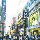 4-H유통 네이버블로그